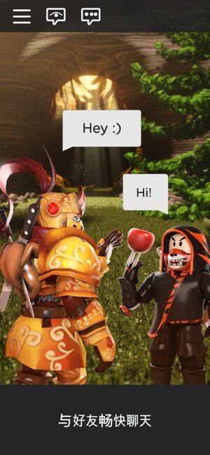 罗布乐思电脑版下载地址及安装说明