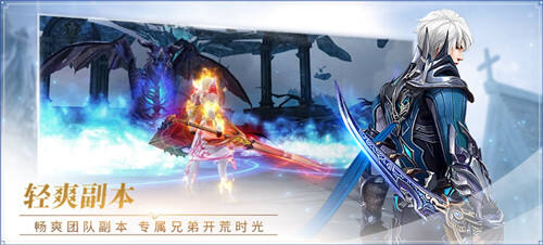 永恒魔法梦境交错