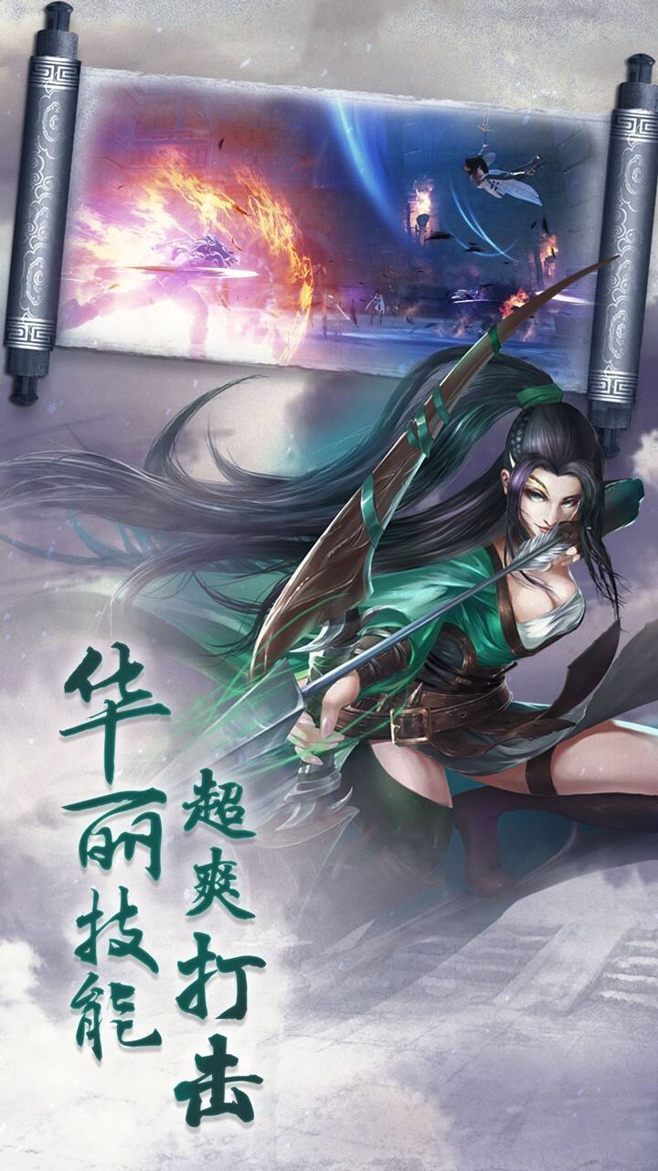 神魔之间的博物馆在哪