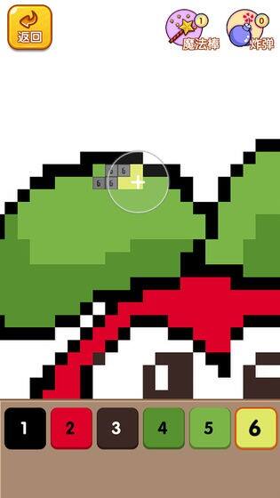 摩尔爱涂色电脑版下载地址及安装说明