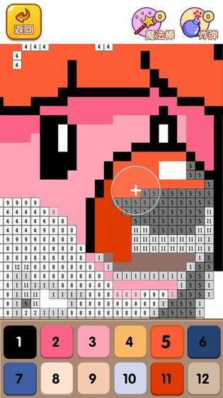 摩尔爱涂色好玩吗？摩尔爱涂色简介