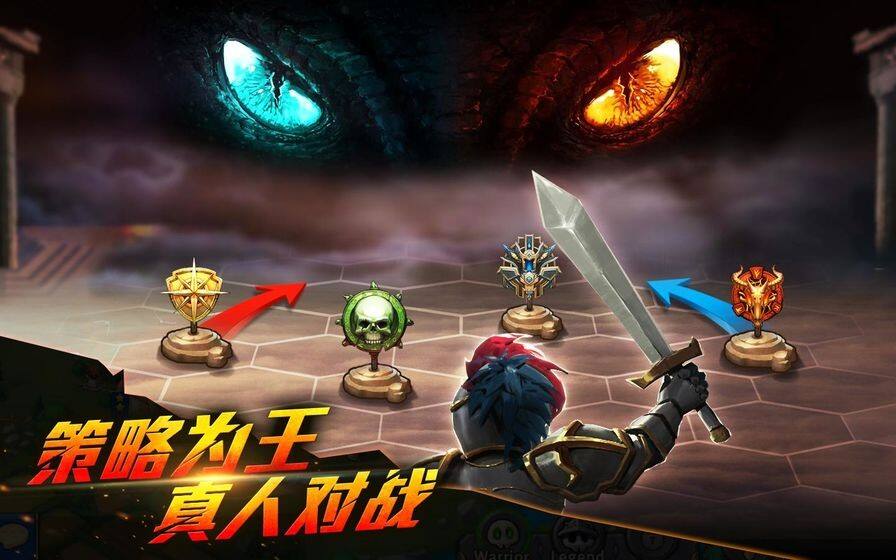 魔法纹章安装及配置说明