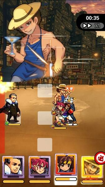 光辉岁月相关截图预览