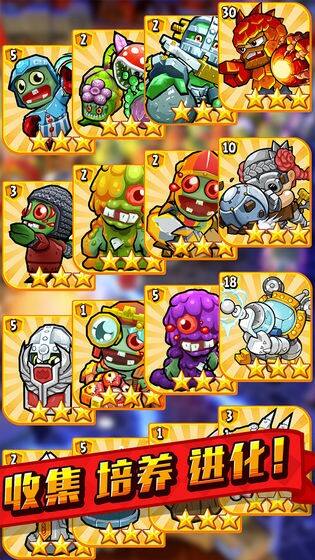 弹珠大作战好玩吗？弹珠大作战简介