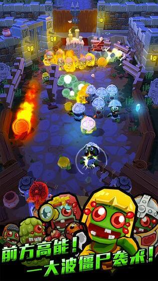 弹珠大作战相关截图预览