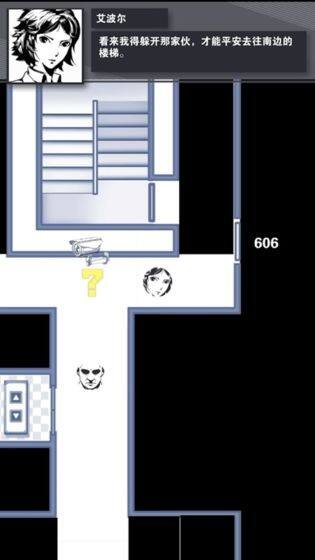 织言辨语相关截图预览