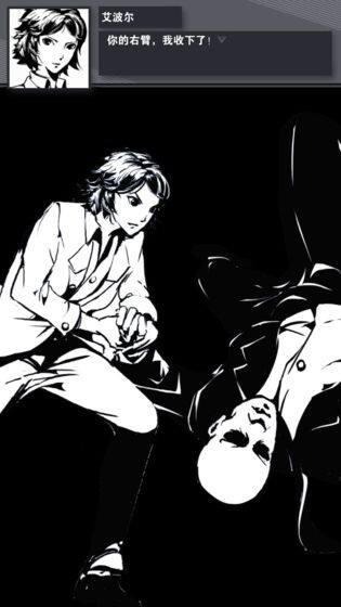 织言辨语好玩吗？织言辨语简介