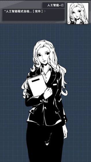 织言辨语电脑版下载地址及安装说明