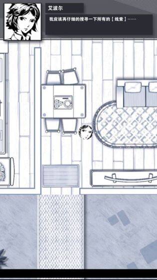 织言辨语安装及配置说明