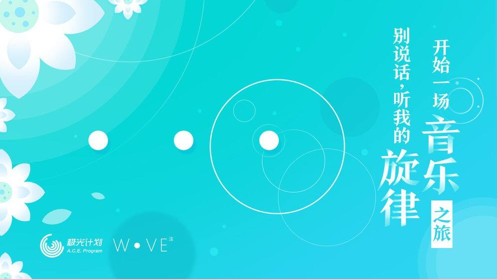 洼好玩吗？洼简介