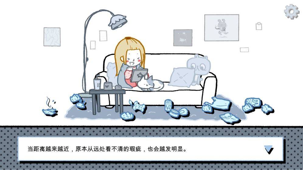 拣爱电脑版下载地址及安装说明