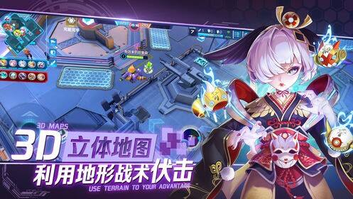 英雄战境相关截图预览