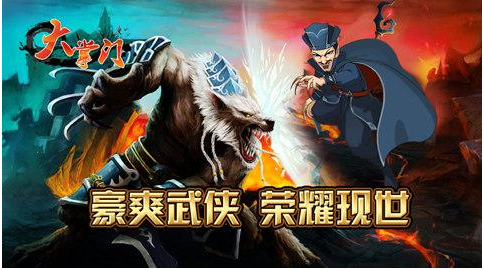 QQ图片20151223122751