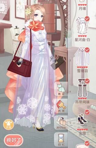 奇迹暖暖少女级7-7_瞒天过海通关搭配推荐