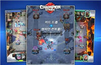 即时1v1战略新作《Champion Strike》上线