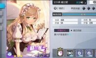 《双生视界》高性价比角色卡牌培养指南