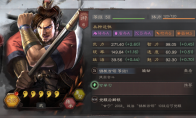《三国志战略版》夜袭高手甘宁