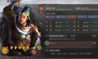 《三国志战略版》抬棺决死战关羽庞德