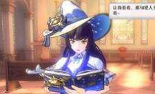 启源女神荣誉商店购买选择