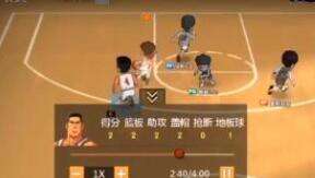 灌篮高手手游仙道和藤真对比