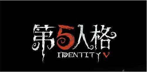 第五人格新地图闪金洞窟 挖矿快来人