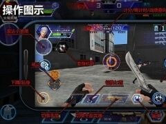 新手怎么玩游戏？《火线精英》新手教学炫酷来袭