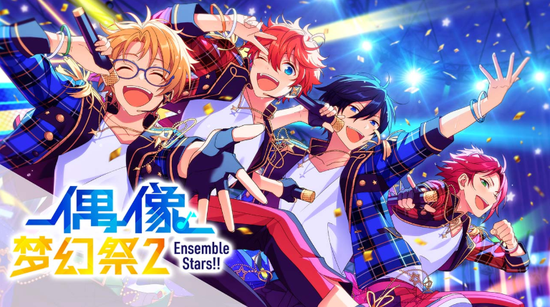 《偶像梦幻祭2》开启预注册 3D音游体验版惊爆登场
