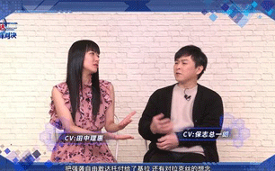 《敢达争锋对决》特别声优企划 强袭自由敢达出击！