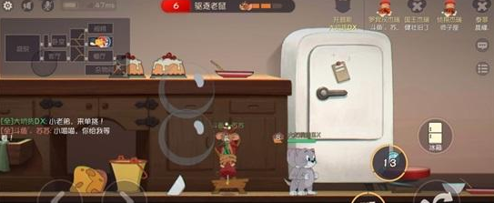 猫和老鼠手游怎么溜猫