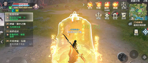完美世界手游五行法阵破解方法一览