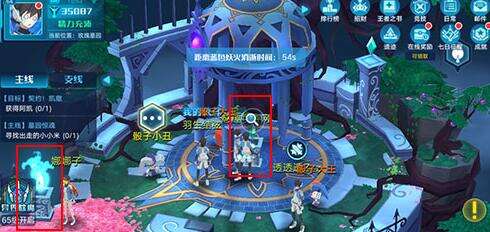 奥拉星手游小兰获得途径 
