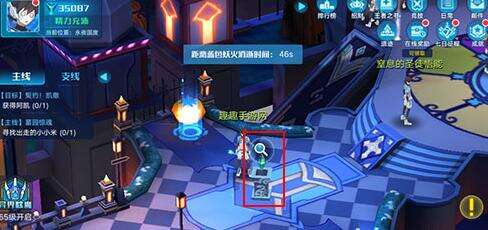 奥拉星手游小兰获得途径 