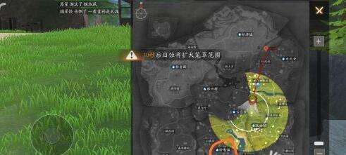 风云岛行动菠萝小乌龟寻找技巧 可以得到菠萝甲