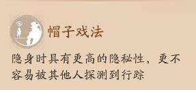 风云岛行动莫朗天赋是什么 脆皮最强猎杀者 风云岛行动莫朗天赋是什么 脆皮最强猎杀者