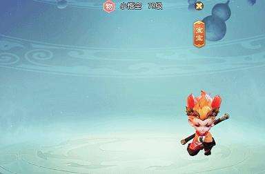 梦幻西游3D孙悟空怎么样 孙悟空技能揭开