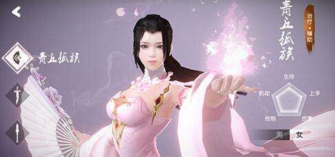 三生三世十里桃花最强职业选择 哪个角色厉害