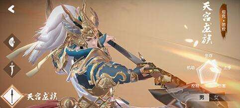 三生三世十里桃花OL最强职业选择 哪个角色厉害 三生三世十里桃花OL最强职业选择 哪个角色厉害