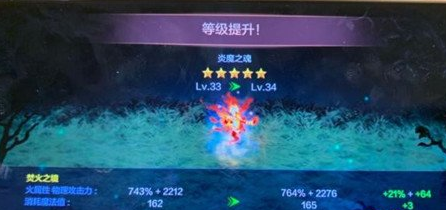 DNF手游宠物洗练材料获取途径汇总 DNF手游宠物洗练材料获取途径汇总