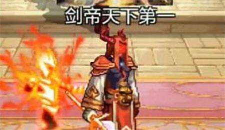 DNF手游16 子午七星剑诞生 附属性效果一览