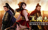 韩服《网络三国志2》推出重制版 提升画质推新系统