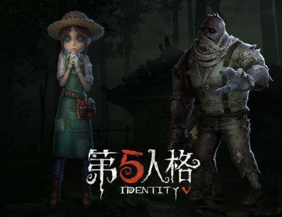 第五人格Ban位系统即将到来 论各路人马何去何从 第五人格Ban位系统即将到来 论各路人马何去何从
