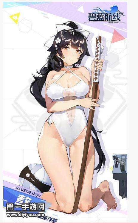 碧蓝航线高雄如何获取高雄泳装分享一览
