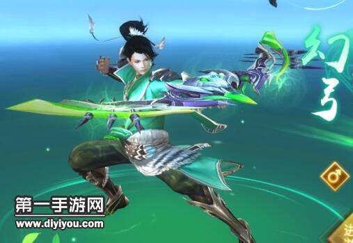 轩辕传奇手游幻弓怎么样 幻弓技能介绍