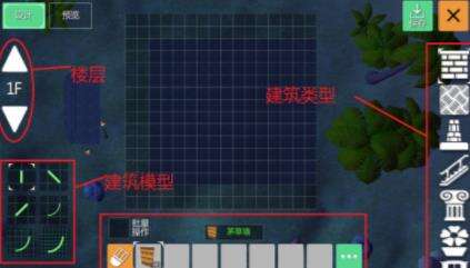 你与梦中的城堡只差一个创造与魔法的距离 你与梦中的城堡只差一个创造与魔法的距离