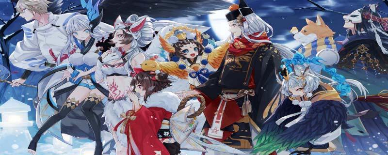 阴阳师赠予规则 关于阴阳师赠予规则的解答