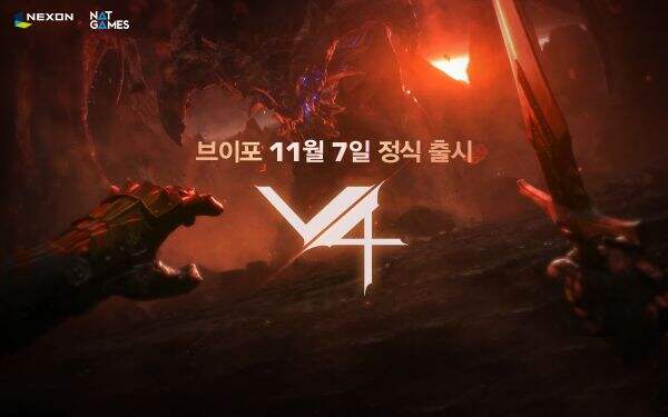 NAT Games新作MMORPG《V4》公开最新CG介绍影片