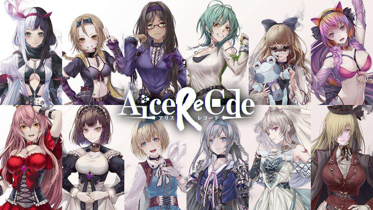 全员都有病娇属性 《Alice Re:Code》双平台上架