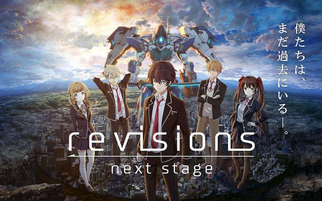 机甲战略手游《revisions next stage》已上线