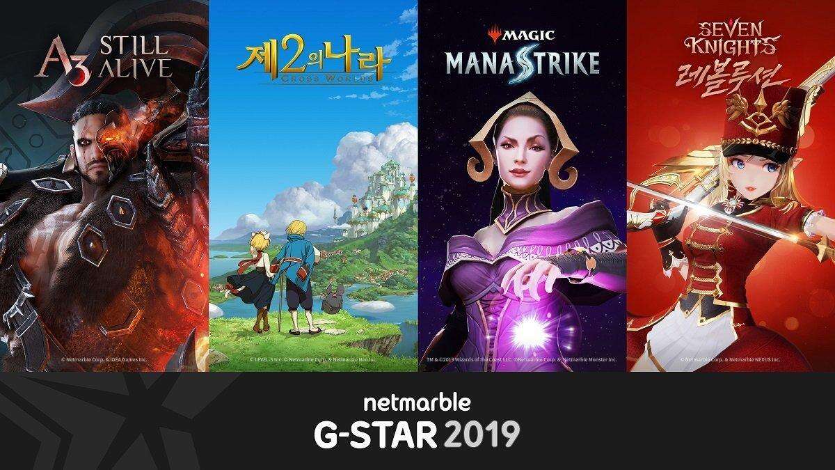 Netmarble率先公布游戏新作 包含二之国改编手游