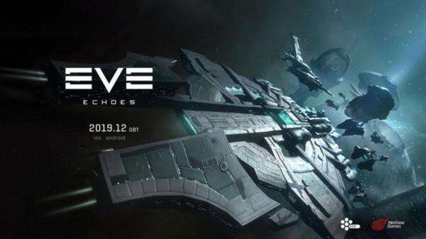 手游《EVE Echoes》Beat版将于今年12月份上线